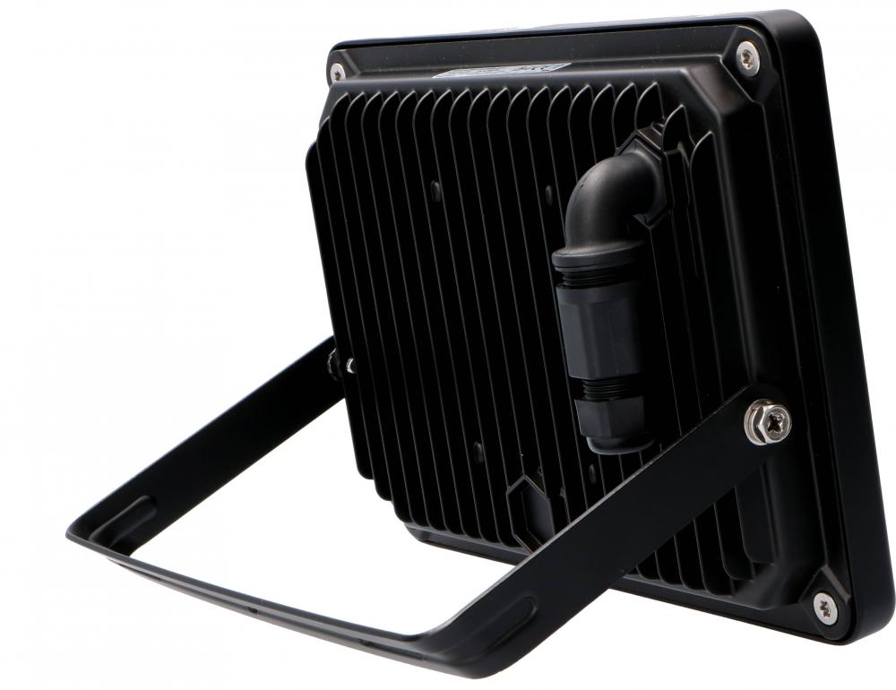 50 watt LED floodlight