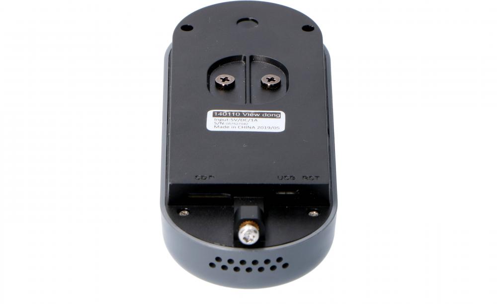 Idinio smart deurbel View dong