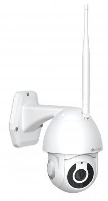 Bewakingscamera, beweegbaar